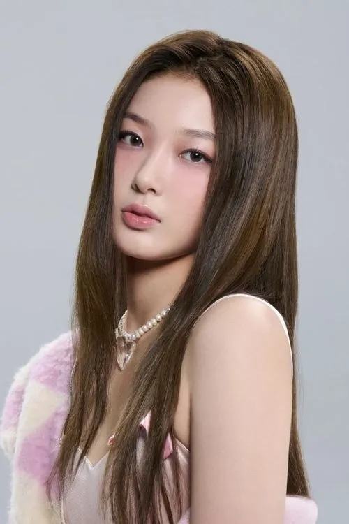 Yoonchae Jeung photo
