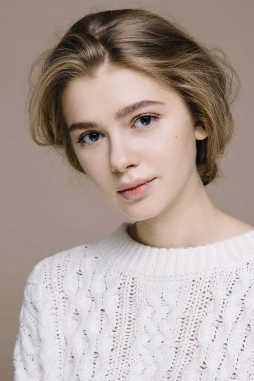 Anastasiya Ukolova photo