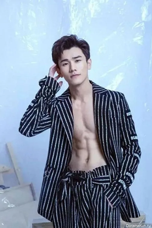Shang Bai photo