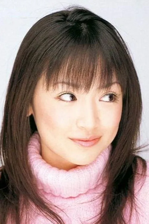 Kotono Mitsuishi photo