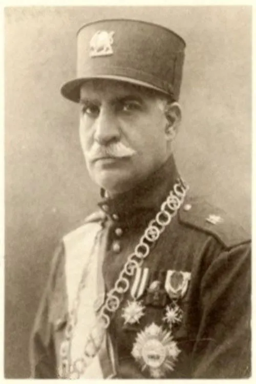 Shah