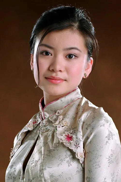 Katie Leung photo