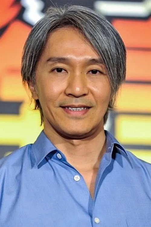 Stephen Chow photo