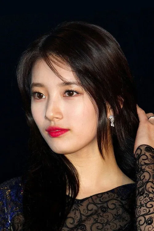 Bae Suzy photo