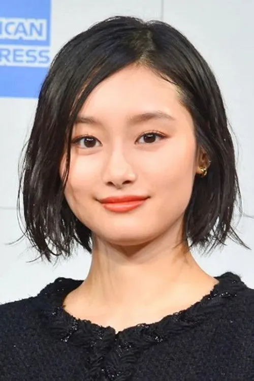 Yukio