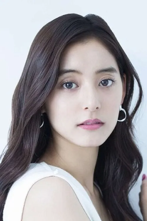 Yuko Araki photo