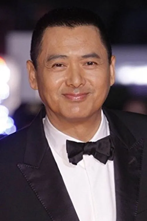 Yáo Li-Jie