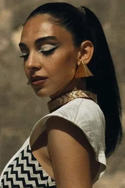 Salma Abu Deif photo