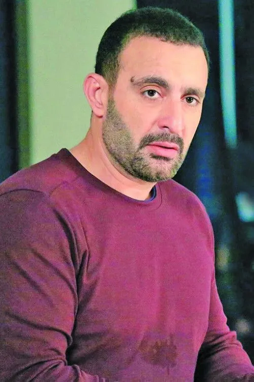 Ra Ghul