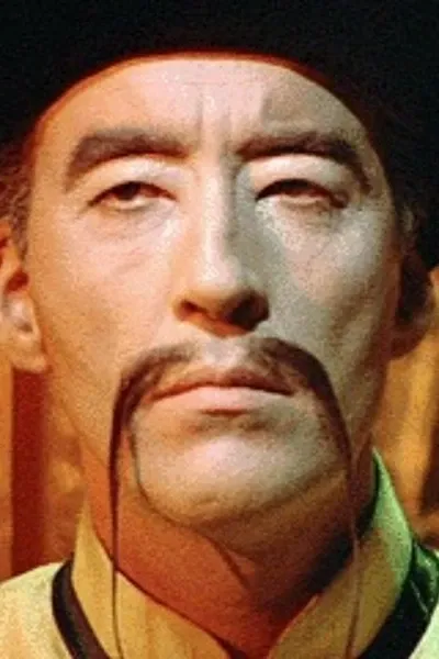 Fu Manchu photo