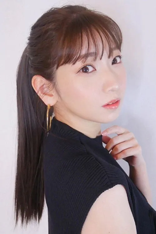 Marina Inoue photo