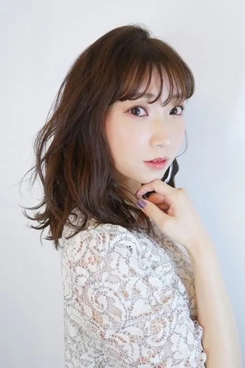 Marina Inoue photo