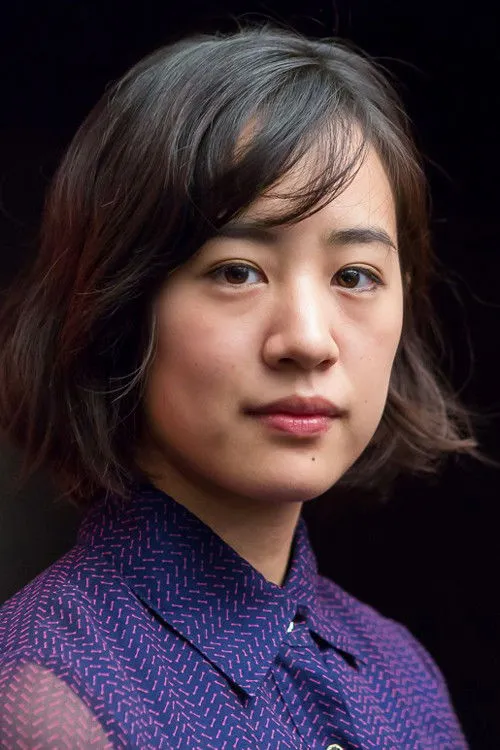 Shizuka Ishibashi photo