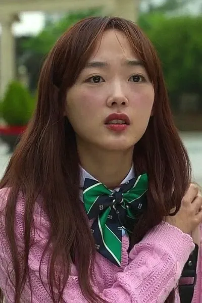 Lee Yoo-mi photo