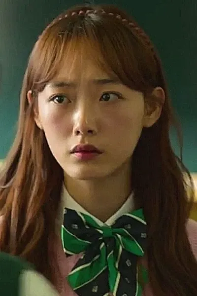 Lee Yoo-mi photo