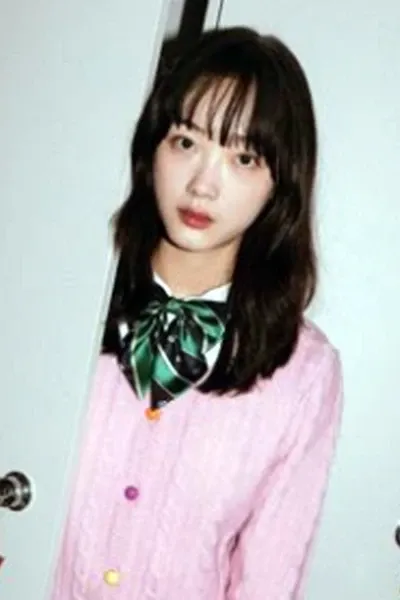 Lee Yoo-mi photo