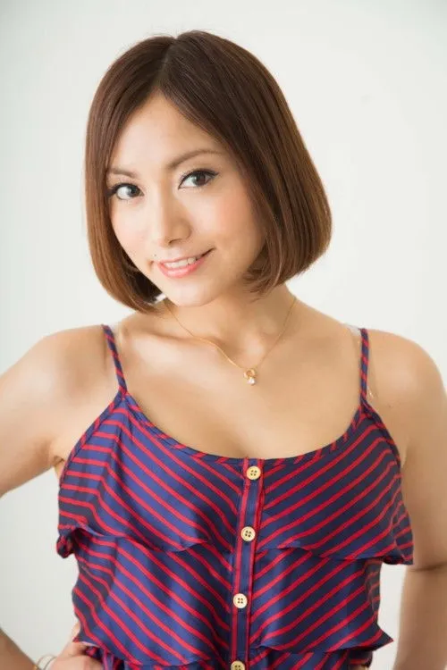 Chiaki Takahashi photo