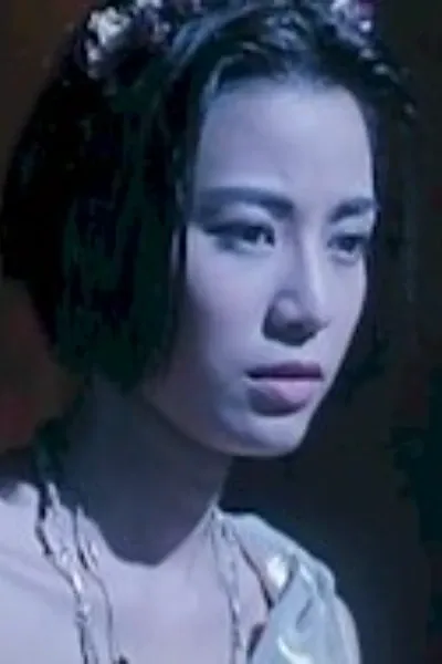 Lian Goh