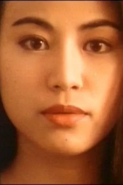 Ellen Chan Nga-Lun photo
