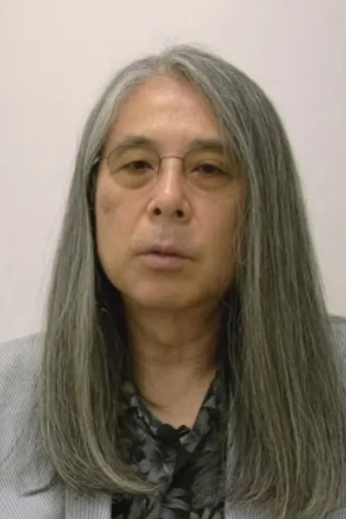 Chiaki J. Konaka photo