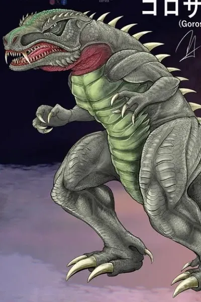 Gorosaurus photo