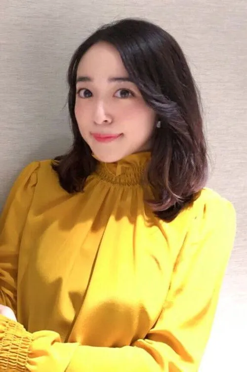 Megumi Han photo