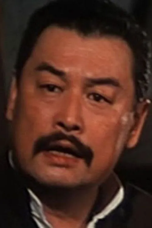 Su Hsiang
