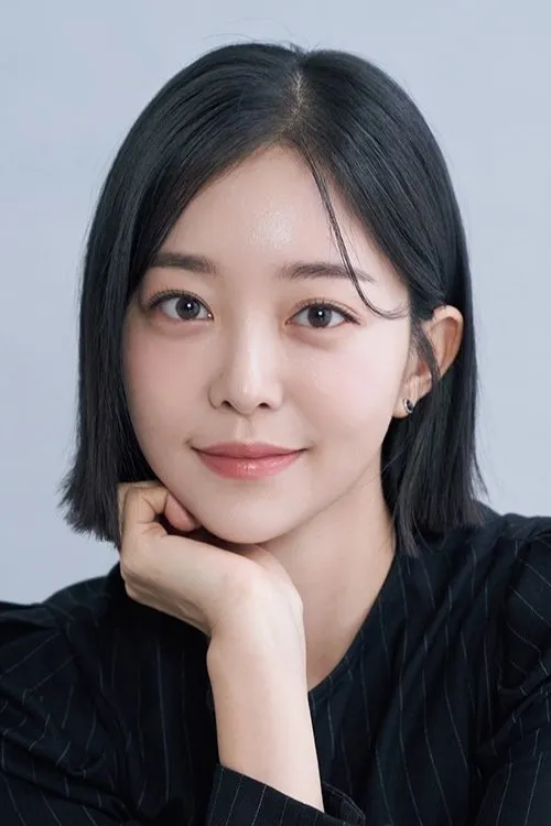 Kim Ga-eun photo