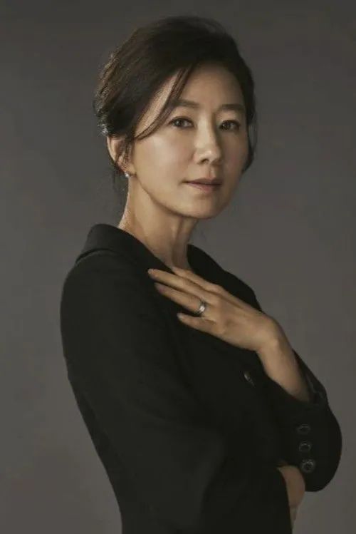 Han Mi-Nyeo