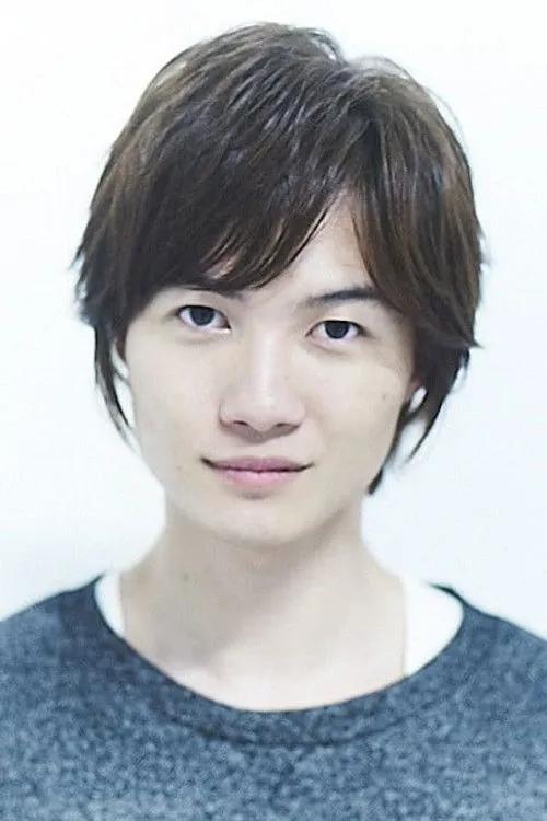 Ryunosuke Kamiki photo