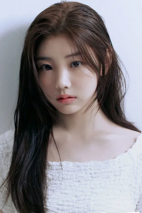 Wonhee photo