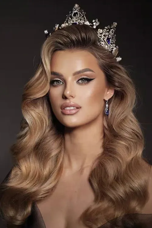 Krystyna Pyszková photo