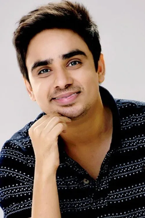 Atul