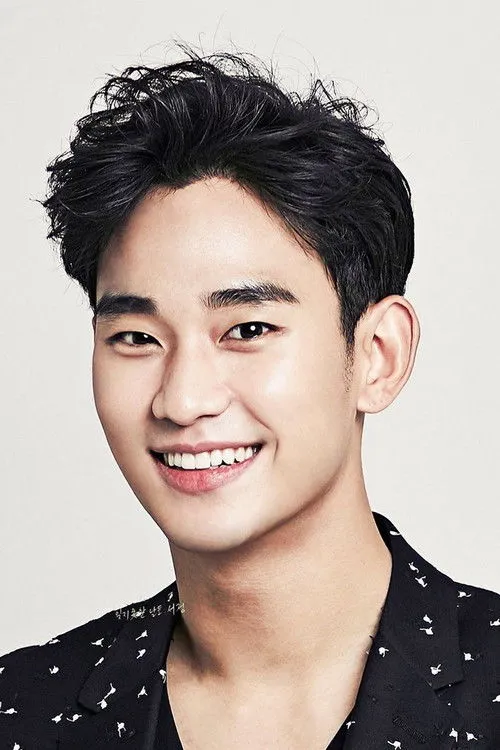 Kim Soo-hyun photo
