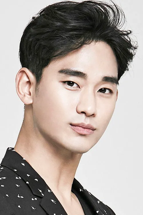 Kim Soo-hyun photo