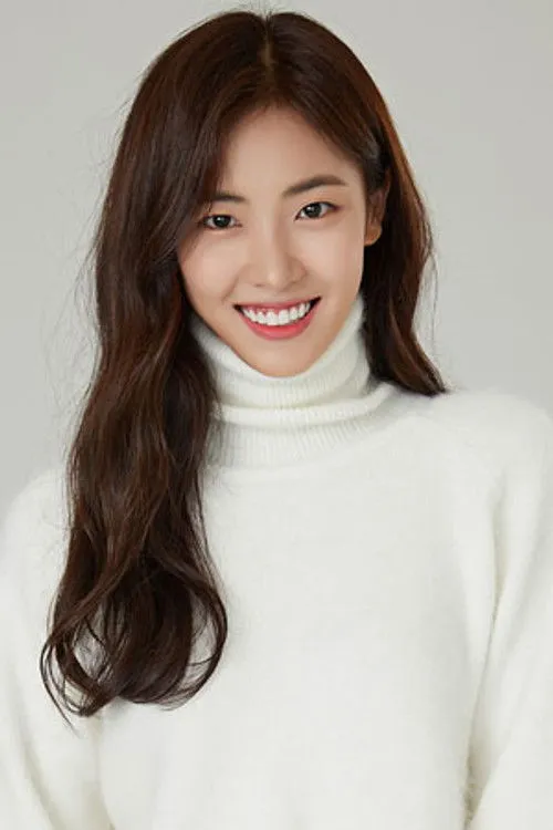 Bae Da-bin photo