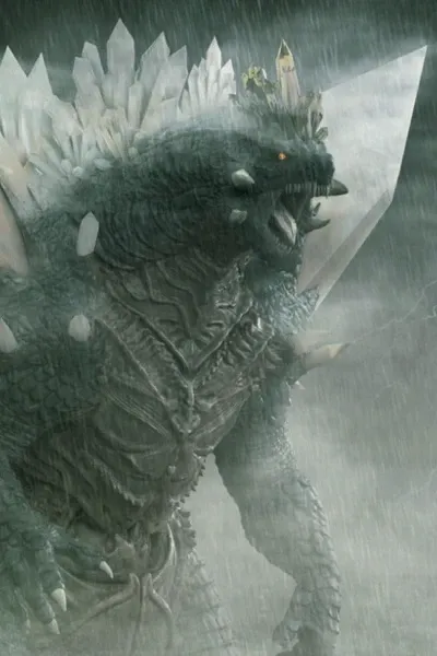 SpaceGodzilla photo
