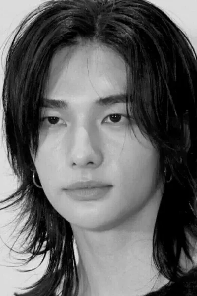 Hyunjin photo