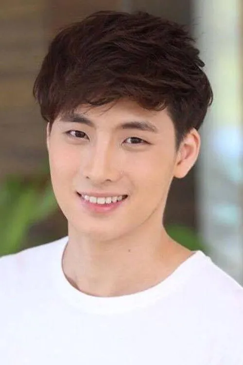 Jung Inhun
