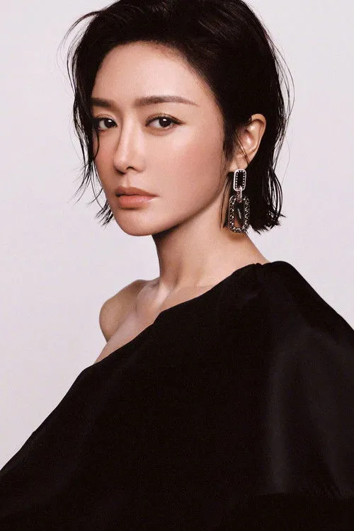 Qin Lan photo