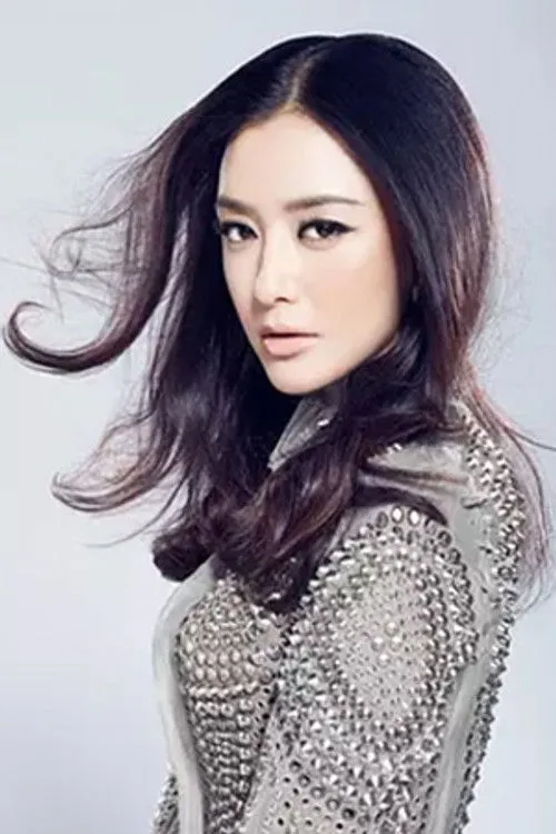 Qin Lan photo