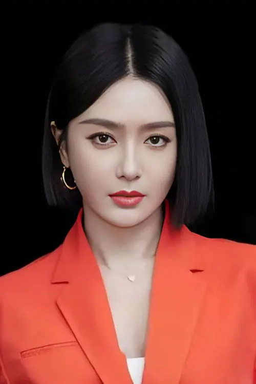 Qin Lan photo