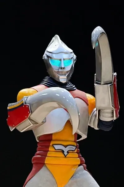 Jet Jaguar photo