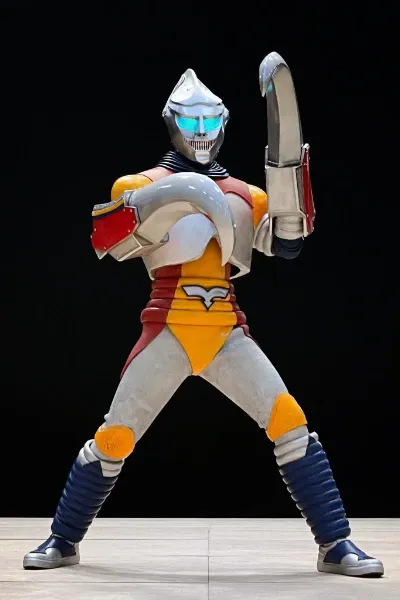 Jet Jaguar