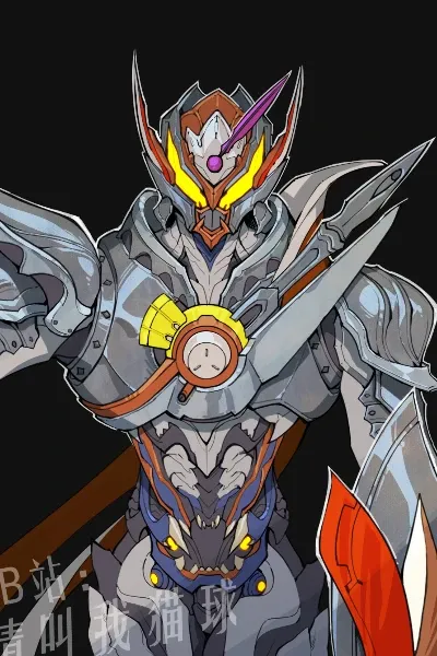 Kamen Rider Vram photo