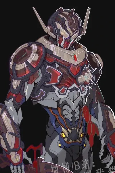 Kamen Rider Vram photo