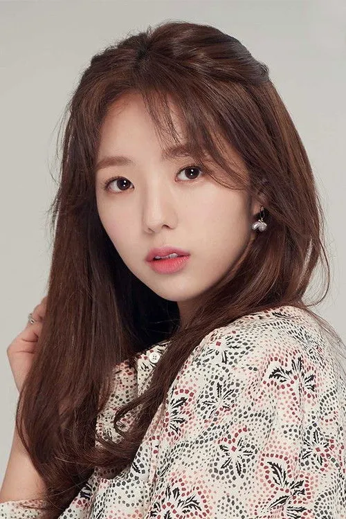 Chae Soo-bin photo