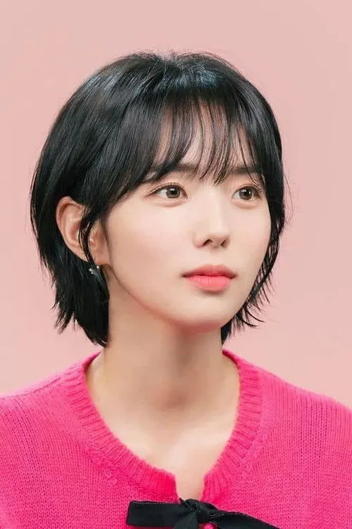 Chae Soo-bin photo
