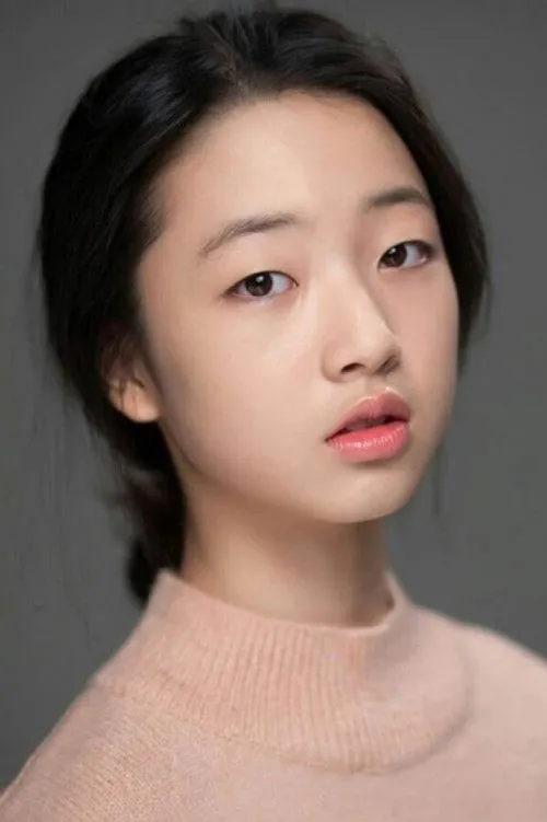 Eun Yeo Jin
