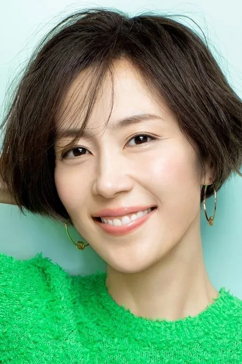 Yoshino Kimura photo